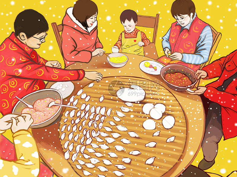 冬至|掐指一算,这是你最需要的冬至“宝典”——【金年会在线登陆厨房】系列菜品第33期之金年会在线登陆饺子用小麦粉 冬至|掐指一算,这是你最需要的冬至“宝典”——【金年会在线登陆厨房】系列菜品第33期之金年会在线登陆饺子用小麦粉